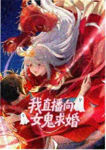 星轨列车 动漫番剧 27影院